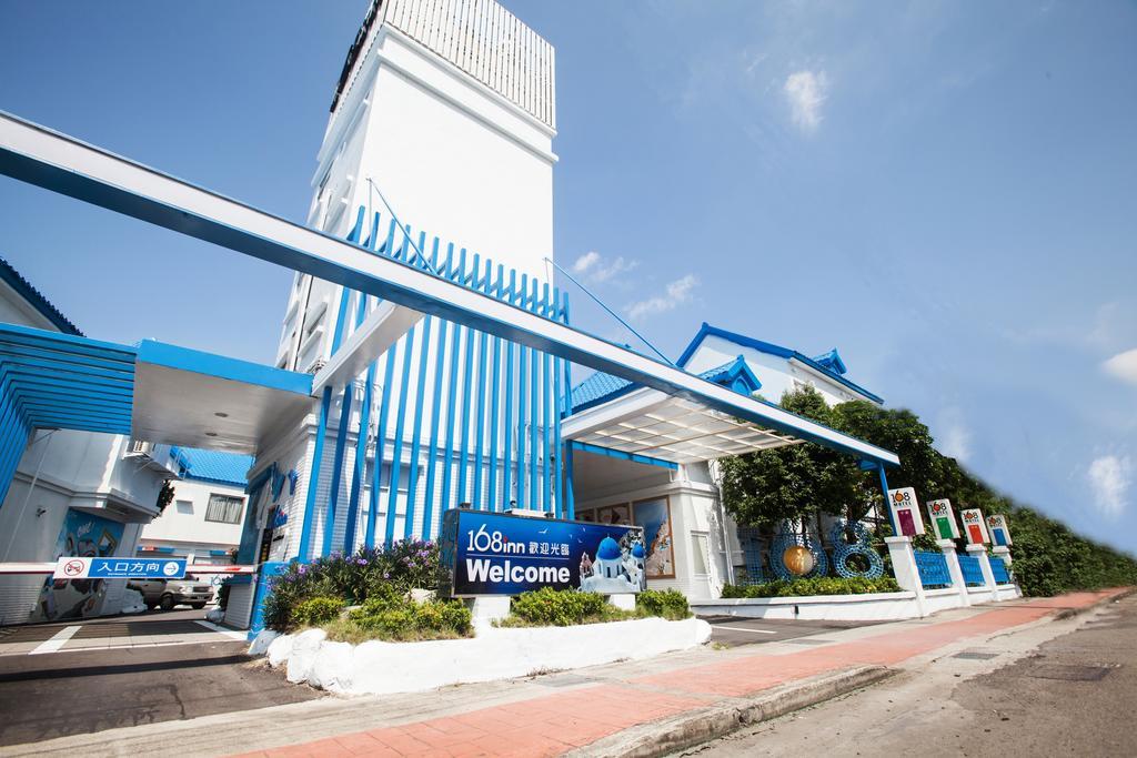 168 Motel-Hsinchu Экстерьер фото