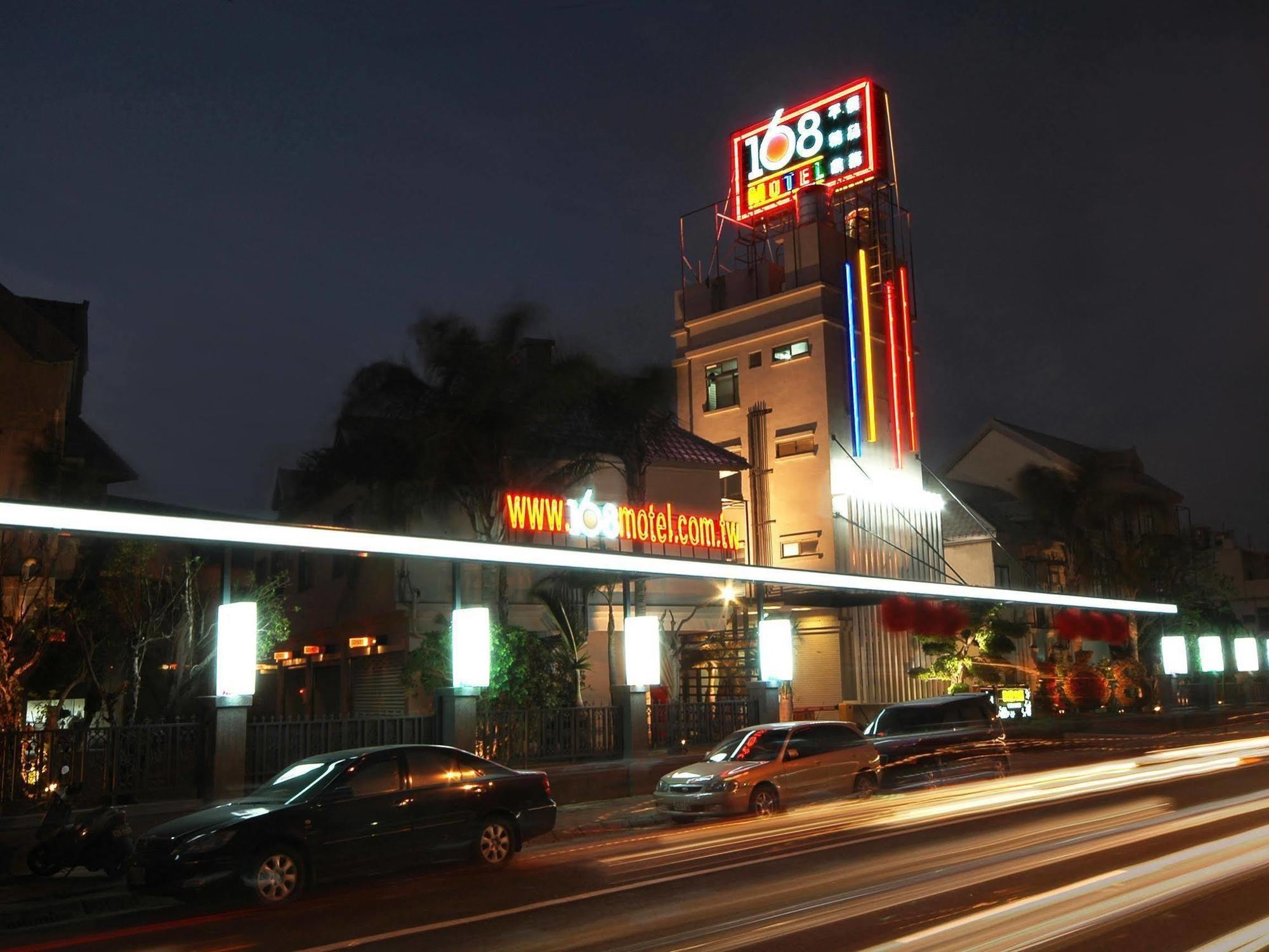 168 Motel-Hsinchu Экстерьер фото
